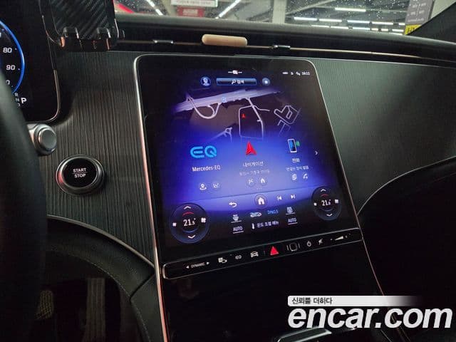 Mercedes-Benz EQS SUV 2023 — ფოტო 12/20