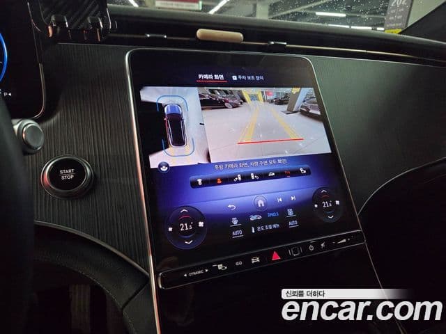 Mercedes-Benz EQS SUV 2023 — ფოტო 10/20