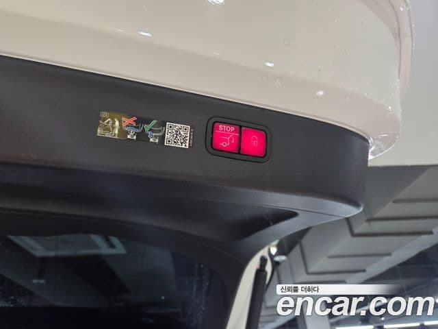 Mercedes-Benz EQS SUV 2023 — ფოტო 19/20