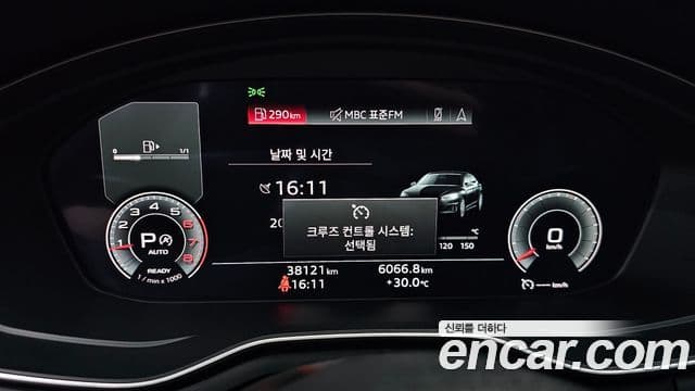 Audi A5 2022 — Şəkil 8/20