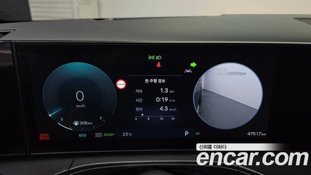 Hyundai Santa Fe 2024 — ფოტო 8/20