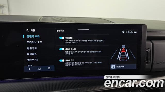 Hyundai Santa Fe 2024 — ფოტო 16/20