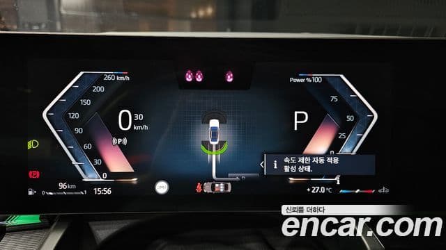 BMW 5 Series 2024 — ფოტო 8/20