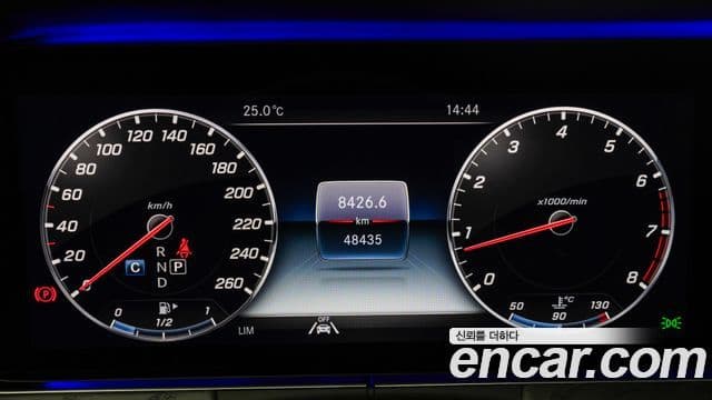 Mercedes-Benz E-Class 2020 — Фото 7/20