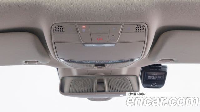 Mercedes-Benz E-Class 2020 — Фото 16/20