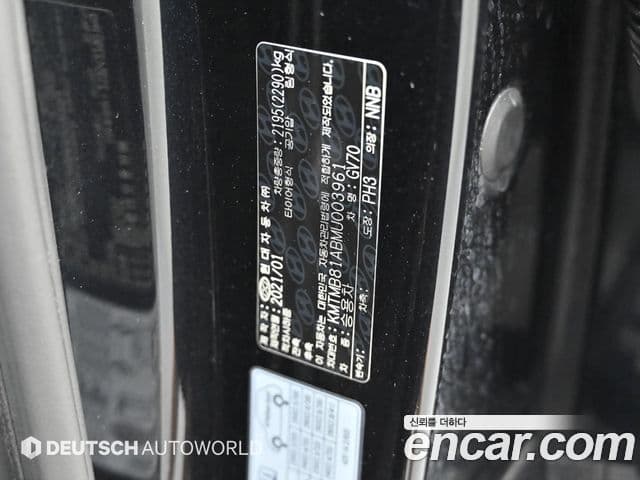 Genesis GV70 2021 — ფოტო 19/20