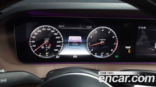 Mercedes-Benz S-Class 2019 — Şəkil 8/20