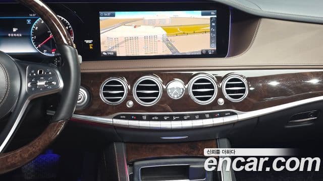 Mercedes-Benz S-Class 2019 — Şəkil 13/20