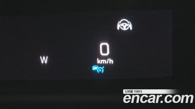 Mercedes-Benz S-Class 2019 — Şəkil 16/20