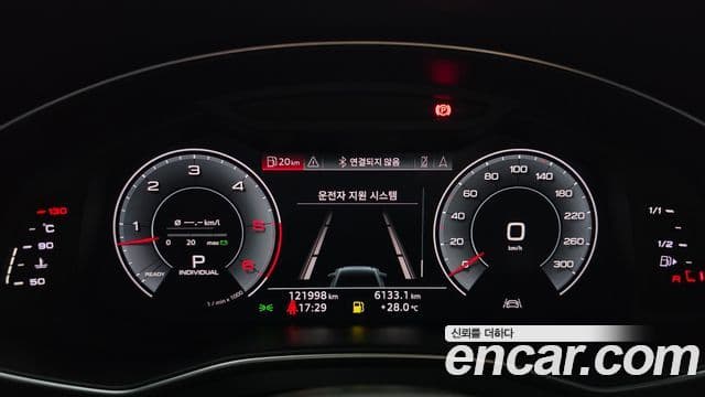 Audi A6 2020 — ფოტო 8/20