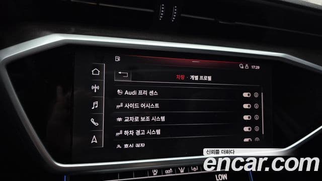 Audi A6 2020 — ფოტო 16/20