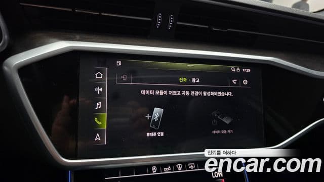 Audi A6 2020 — Photo 20/35