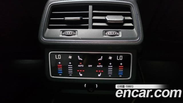 Audi A6 2020 — Photo 13/35
