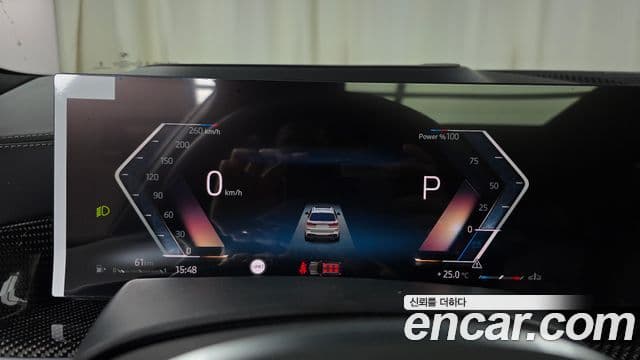 BMW X7 2026 — ფოტო 8/20