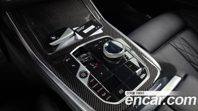 BMW X7 2026 — ფოტო 9/20