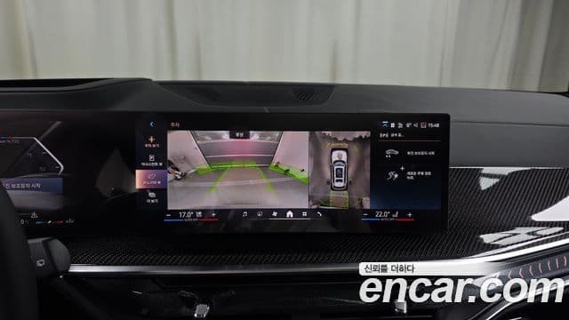 BMW X7 2026 — ფოტო 15/20