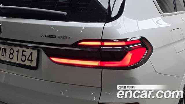 BMW X7 2026 — Photo 22/35