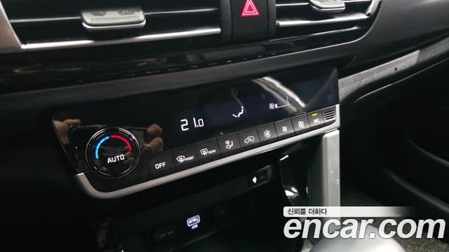 Kia Seltos 2022 — Şəkil 17/20