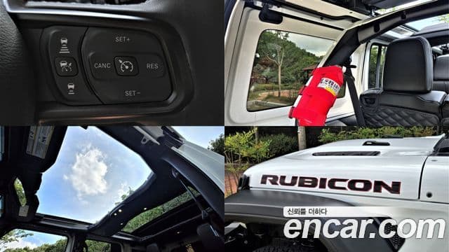 Jeep Wrangler 2025 — фото 16 из 20