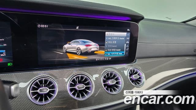 Mercedes-Benz CLS-Class 2019 — Фото 15/20