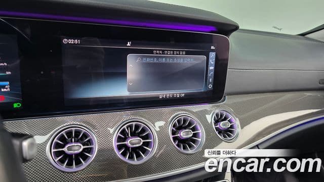 Mercedes-Benz CLS-Class 2019 — Фото 17/20