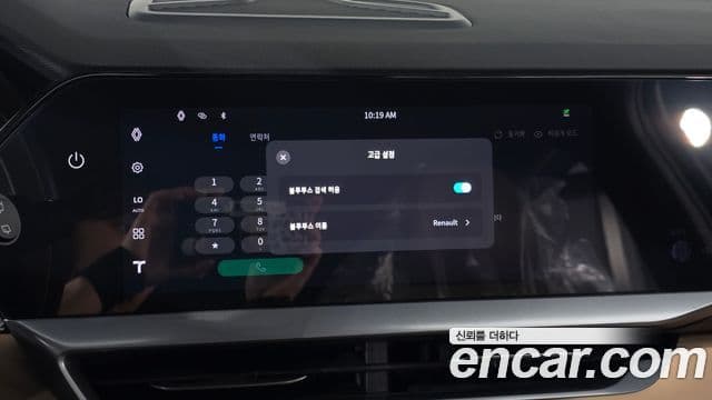 Renault Samsung Grand Koleos 2025 — Photo 22/32