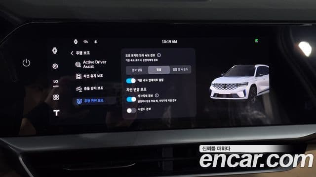 Renault Samsung Grand Koleos 2025 — Photo 21/32
