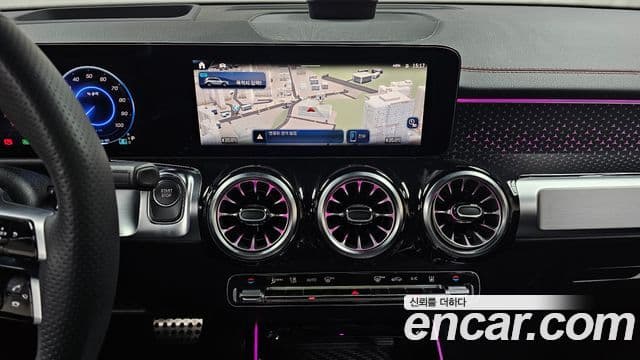 Mercedes-Benz EQB 2025 — ფოტო 31/32