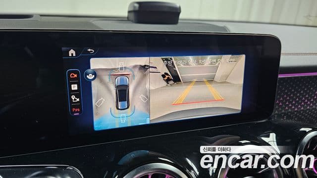 Mercedes-Benz EQB 2025 — ფოტო 10/32