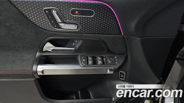 Mercedes-Benz EQB 2025 — ფოტო 15/32