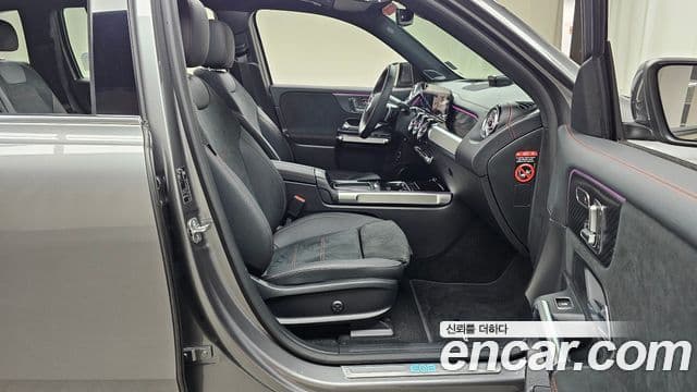 Mercedes-Benz EQB 2025 — ფოტო 27/32