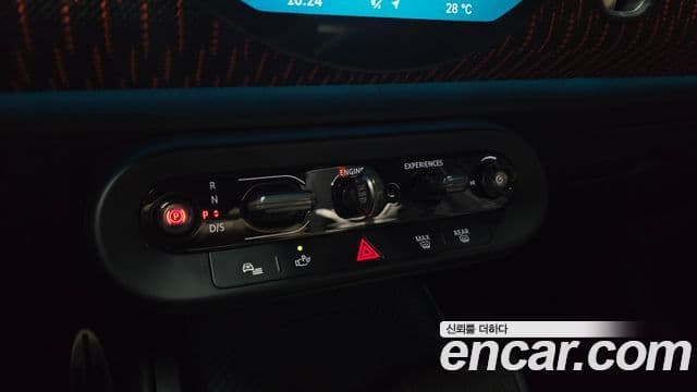 Mini Cooper S Countryman 2025 — ფოტო 9/20