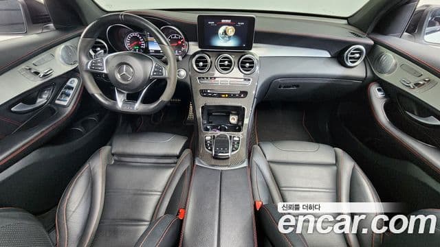 Mercedes-Benz GLC-Class 2018 — Şəkil 7/20