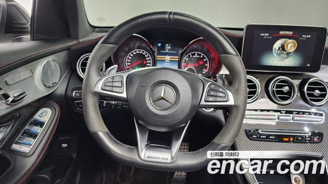 Mercedes-Benz GLC-Class 2018 — Şəkil 12/20