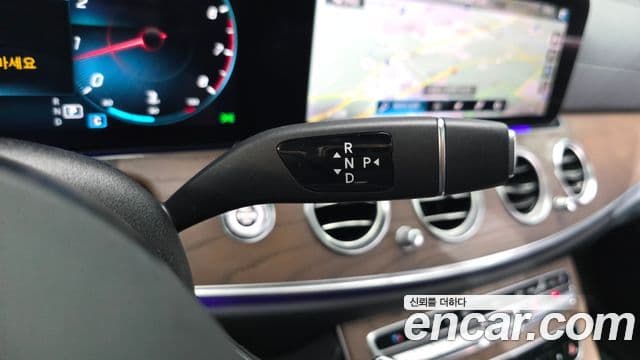 Mercedes-Benz E-Class 2020 — ფოტო 9/20