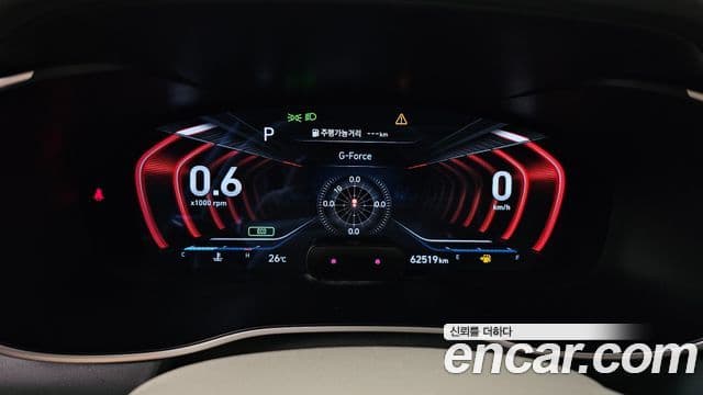 Genesis G70 2019 — Şəkil 8/20