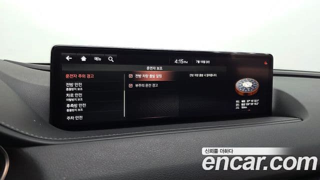 Genesis G80 2020 — ფოტო 4/34