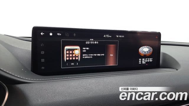 Genesis G80 2020 — ფოტო 32/34