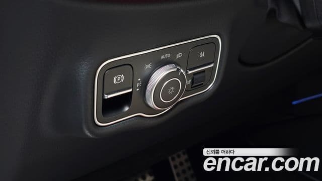 Mercedes-Benz G-Class 2024 — Photo 24/33