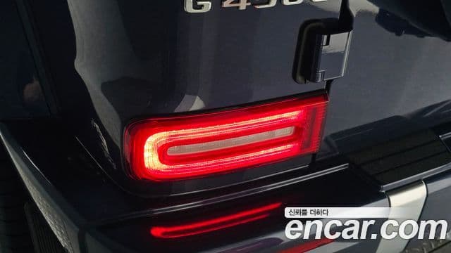 Mercedes-Benz G-Class 2024 — Photo 13/33