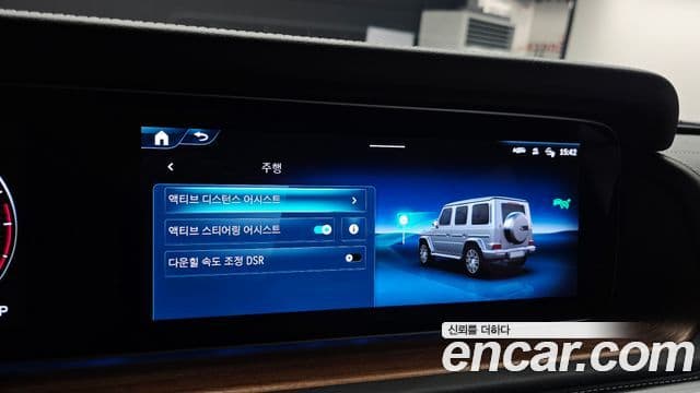 Mercedes-Benz G-Class 2024 — Photo 15/33