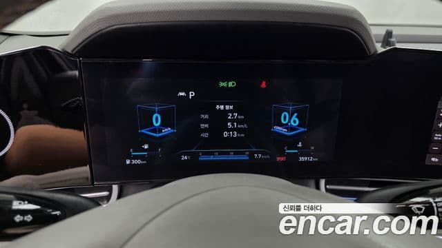 Hyundai Avante 2022 — Şəkil 8/20