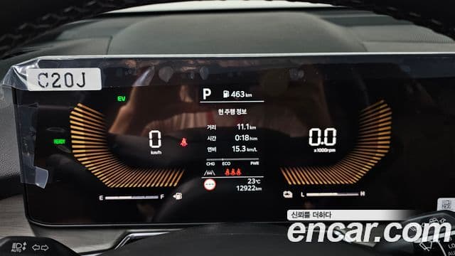 Kia Sorento 2025 — Şəkil 8/20