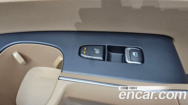 Kia Sorento 2025 — Şəkil 19/20
