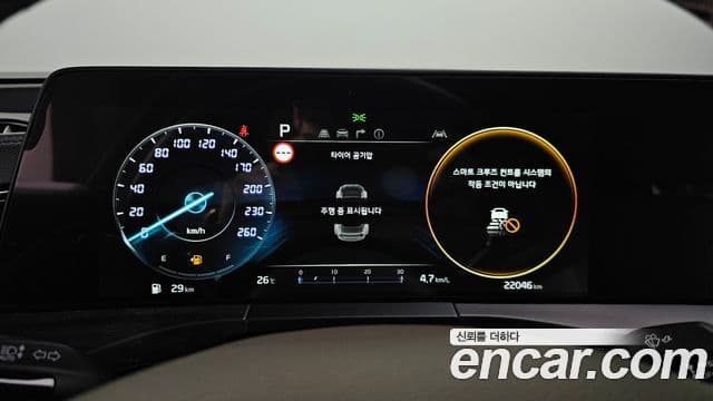 Kia K8 2022 — ფოტო 8/20