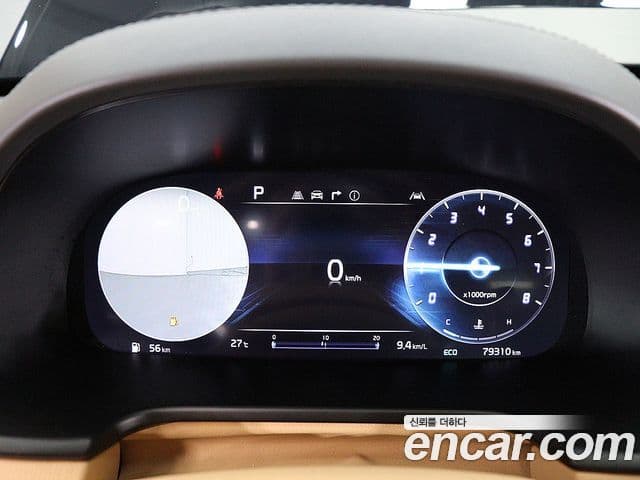 Kia The K9 2021 — Şəkil 5/20