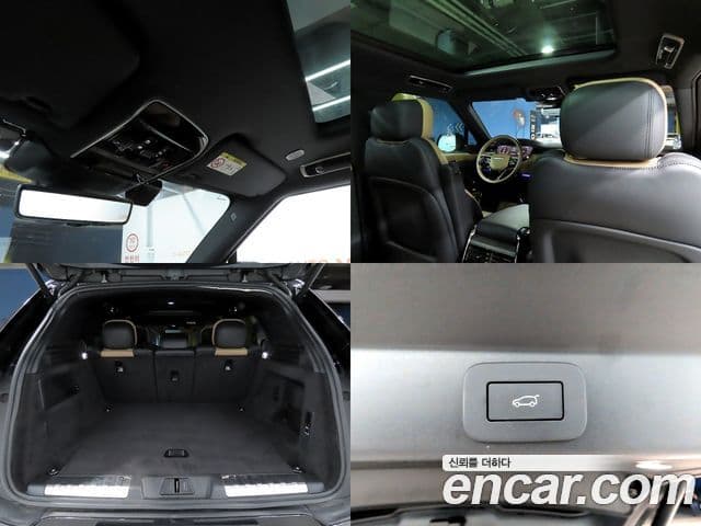 Land Rover Range Rover Sport 2025 — ფოტო 16/19