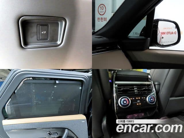 Land Rover Range Rover Sport 2025 — ფოტო 17/19