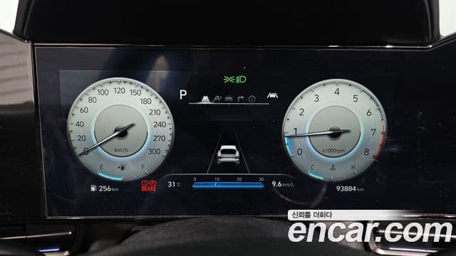Hyundai Avante 2023 — Şəkil 8/20