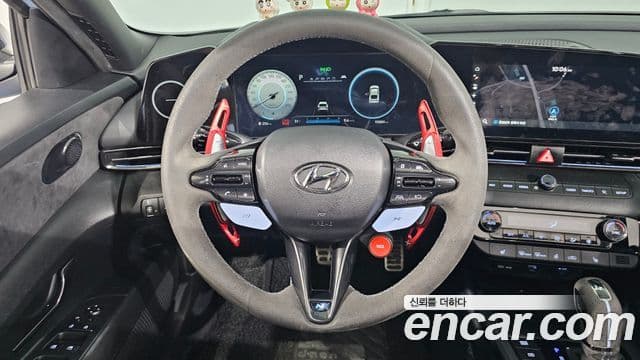 Hyundai Avante 2023 — Şəkil 13/20